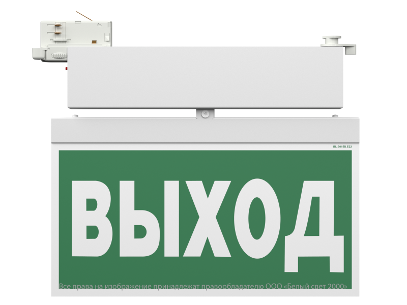 Указатель световой BS-CANOE-73-S2 LED Белый свет a19376