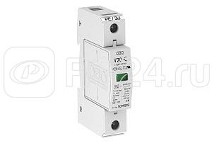 Устройство защиты от импульсных перенапр. УЗИП для силовых сетей 1 пол. (Класс II) 385В V20-C 1-385 OBO 5094703