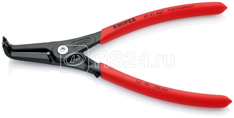 Щипцы прецизионные с запрессованными наконечниками для внешних стопорных колец с ограничителем раскрытия губки 90град. L-210мм Knipex KN-4941A31