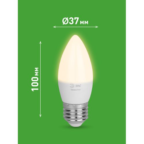 Лампа светодиодная GREEN LINE B35-8W-830-E27 GL 8Вт свеча 3000К свет тепл. E27 Эра Б0067088