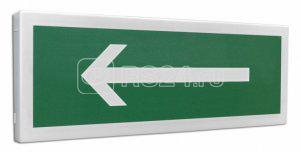 Оповещатель световой радиоканальный С2000Р-ОСТ исп.07 (Стрелка влево) Болид 266720