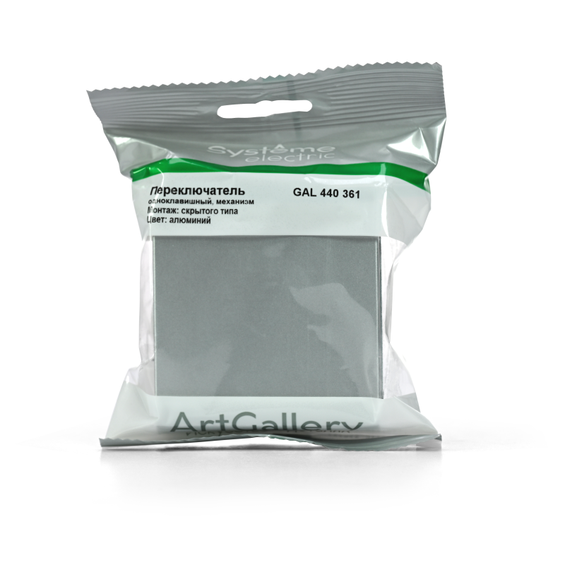 Переключатель 1-кл. ArtGallery IP44 10AX механизм алюм. SE GAL440361