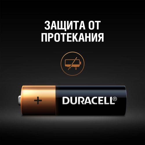 Элемент питания алкалиновый AA/LR6/MN 1500 Basic BP-4 (блист.4шт) Duracell Б0014045/Б0026815