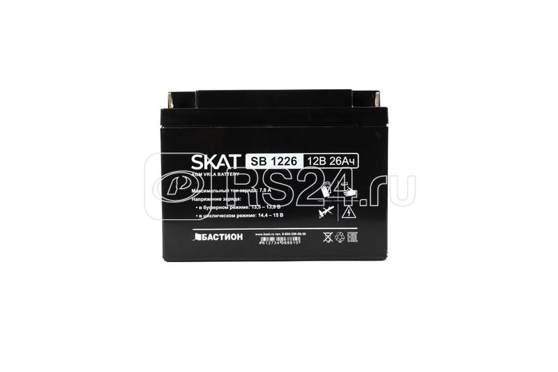 Аккумулятор 12В 26А.ч макс. ток заряда 7.8А SKAT SB 1226 Бастион 2537