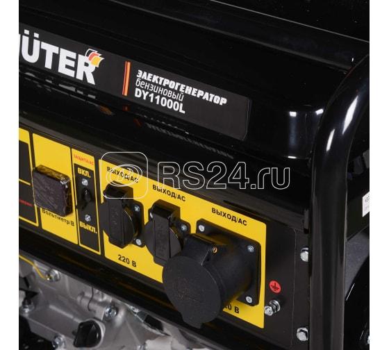 Электрогенератор DY11000L HUTER 64/1/71