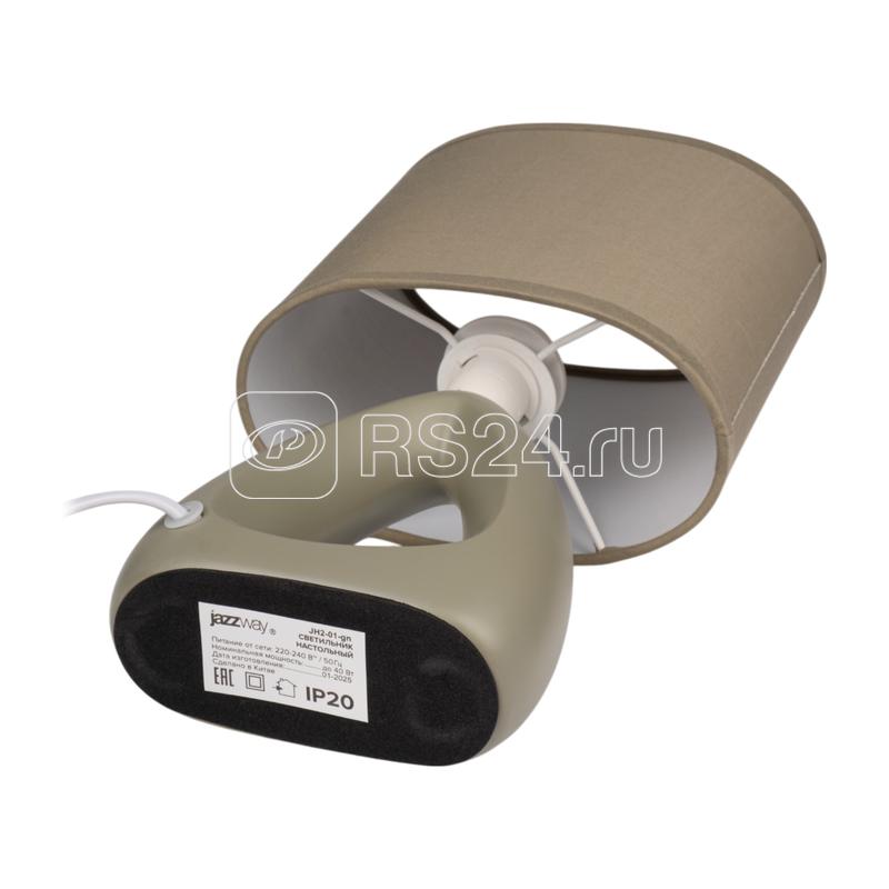 Светильник настольный JH2-01-gn E14 IP20 170х100х300мм керамика; ткань; PVC-пластик зел. JazzWay 5062283