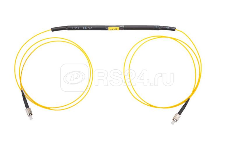 Аттенюатор ШОА-SM/2.0мм-FC/UPC-FC/UPC-3.0м 10дБ ССД 130203-00197