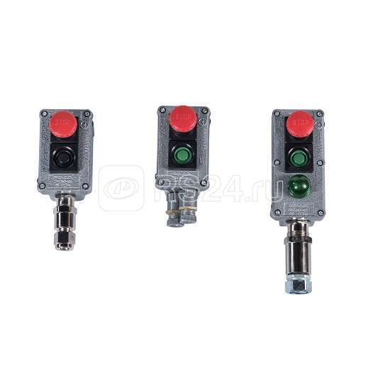 Пост кнопочный взрывозащ. ПВК-25 ХЛ1 ВЭЛАН