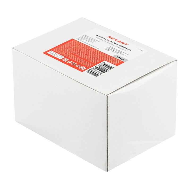 Блок зажимов клеммный БЗД 2п 2.5кв.мм 20А на DIN-рейку Rexant 11-2165