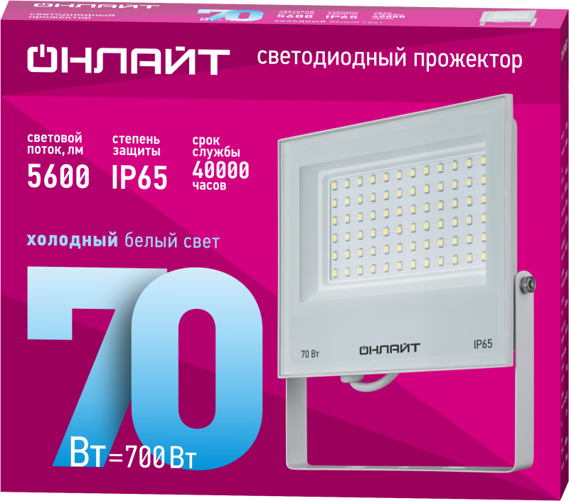 Прожектор светодиодный 90 138 OFL-70-6K-WH-IP65-LED 70Вт 6000К IP65 5600лм бел. ОНЛАЙТ 90138