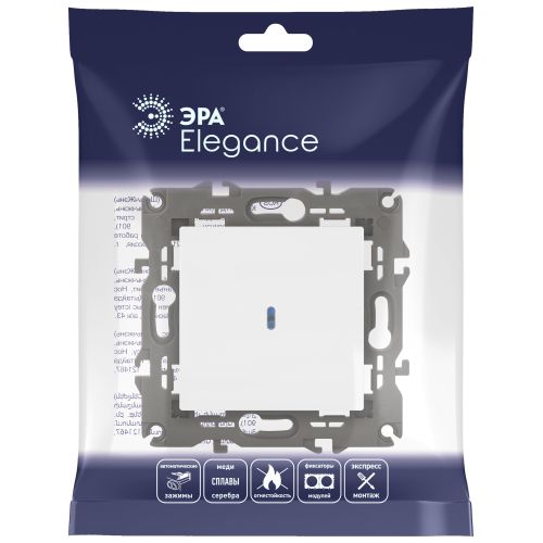 Выключатель 1-кл. СП Elegance 14-1102-01 10А IP20 250В 10AX с подсветкой механизм бел. Эра Б0034215