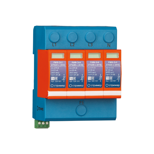 Устройство защиты от импульсных перенапряжений РИФ-Э-II 275/20 с (4+0) Стример 124101