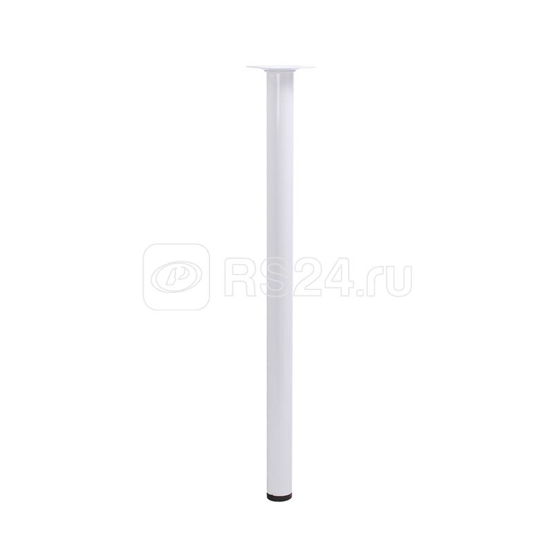 Опора стальная белая Н=0.6м Витебск 1001-00250