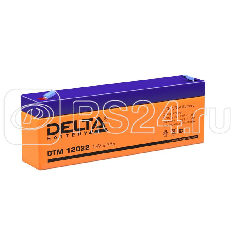 Аккумулятор UPS 12В 2.2А.ч DTM 12022 Delta 4614010050001
