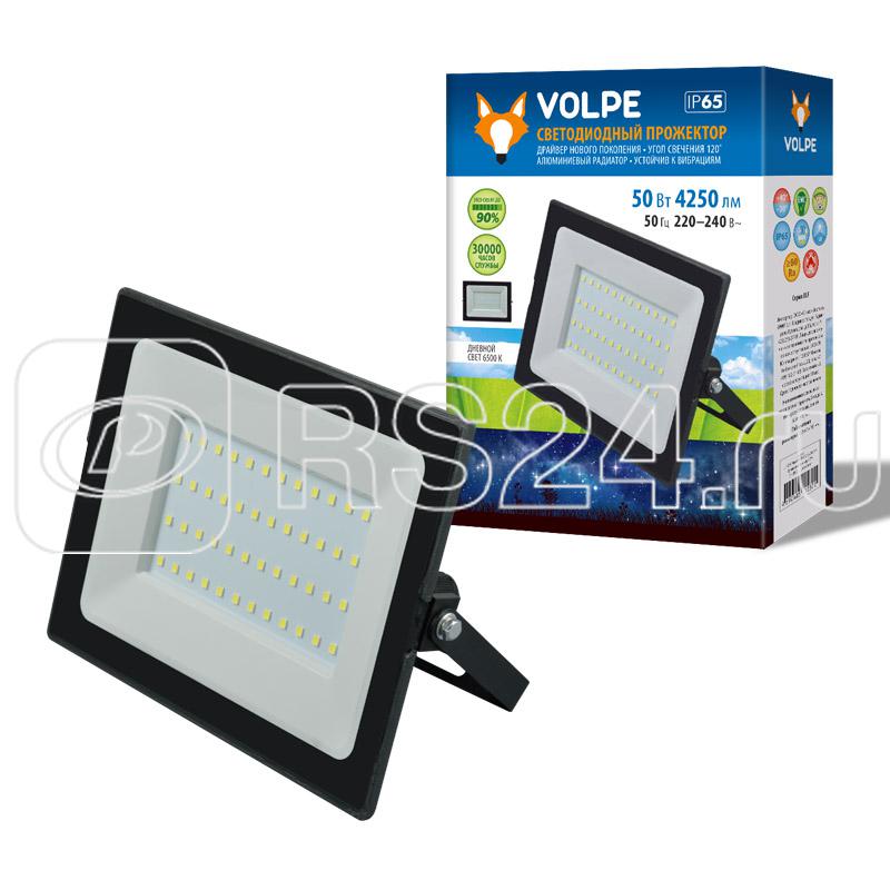 Прожектор светодиодный ULF-Q513 50W/6500K IP65 220-240В BLACK корпус черн. Volpe UL-00004342