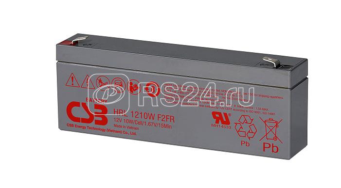 Аккумулятор 12В 2.7А.ч CSB HRL1210W F2 FR CSB