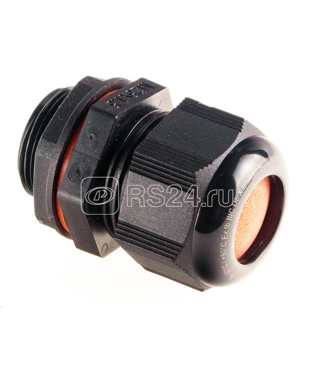 Ввод кабельный взрывозащ. М25х1.5 с уплотнением для нагреват. кабеля 12х6 с уплотнит. кольцом и контргайкой полиамид Extherm BM-X6S-L