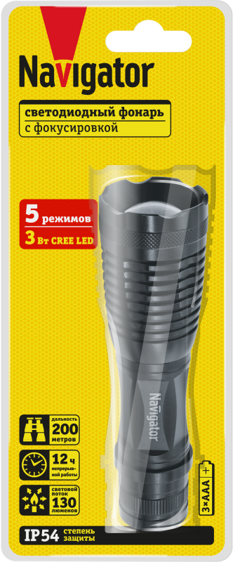 Фонарь 71 039 NPT-CM11-3AAA алюм. 1 CREE LEDx3Вт 5 режимов Navigator 71039