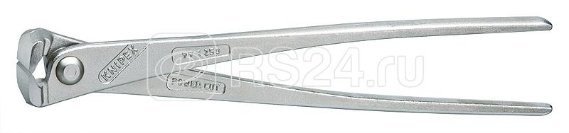 Клещи вязальные для арматурной сетки особой мощности L-250мм оцинк. Knipex KN-9914250