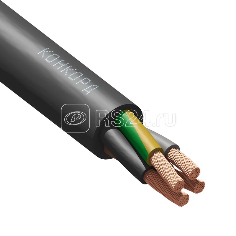 Кабель КГтп-ХЛ 3х50+1х16 (PE) 380/660-2 (м) Конкорд 9246