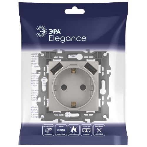 Розетка Elegance 14-4109-16 16A 250В 2P+E защ. штор. с 2xUSB 3А 5В титан Эра Б0065775