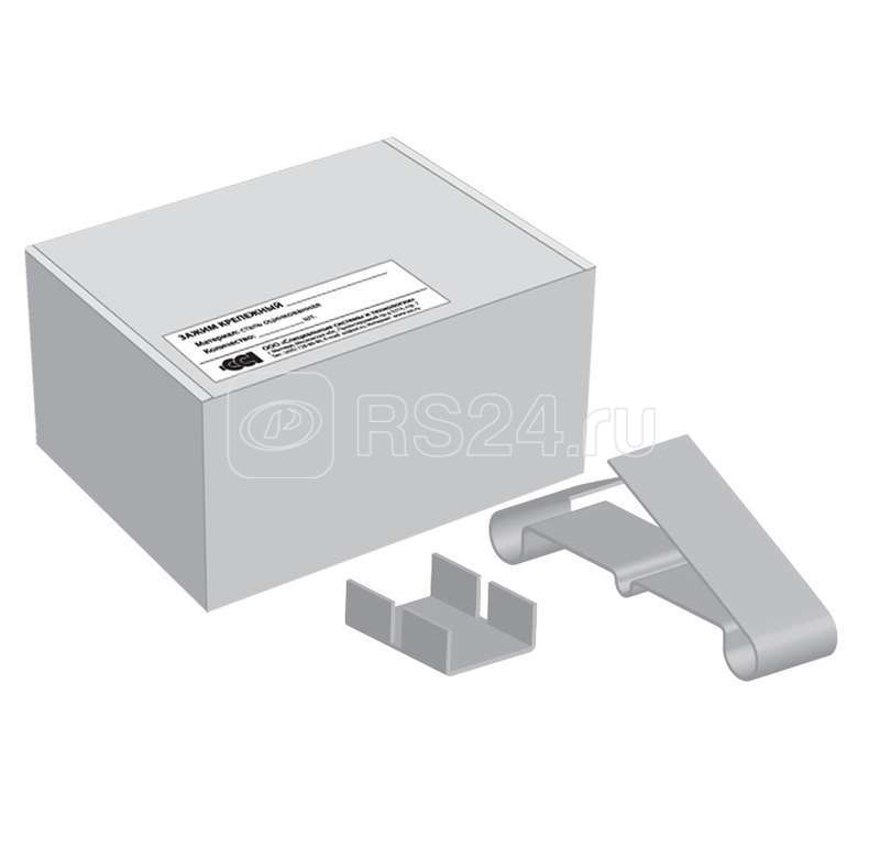 Зажим крепежный БРН.2-50 Ц (уп.50шт) ССТ 2194612