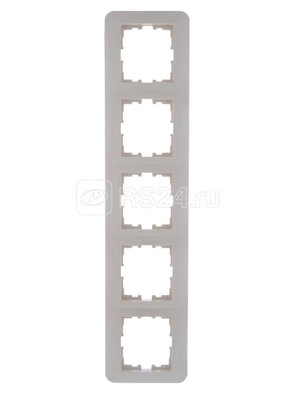 Рамка 5-м Karina Life горизонт. крем. LEZARD 708-0300-150