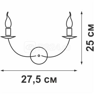 Светильник настенный 2xE14 макс. 40Вт Vitaluce V3295-7/2A
