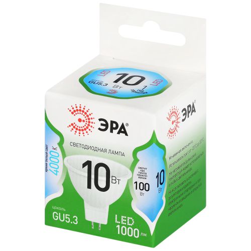 Лампа светодиодная GREEN LINE MR16-10W-840-GU5.3 GL 10Вт софит 4000К яркий свет бел. GU5.3 Эра Б0067064