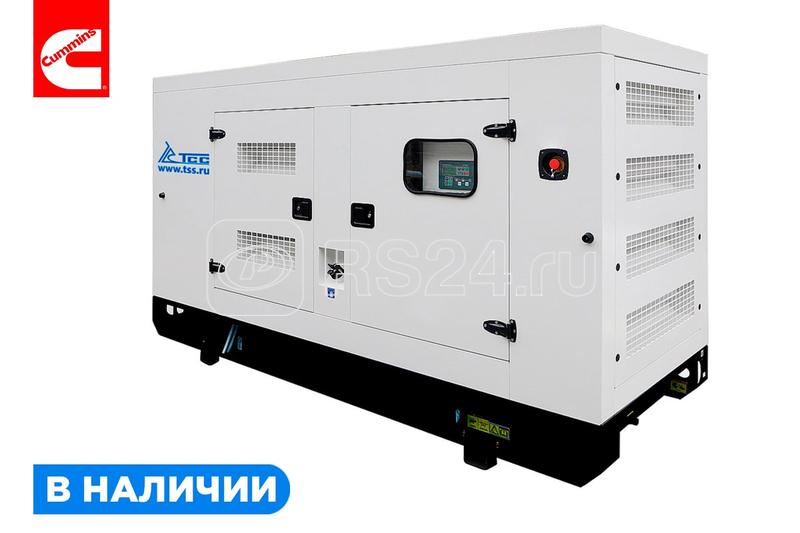 Генератор/Электростанция АД-64С-Т400-1РКМ15 в шумозащитном кожухе ТСС 034101