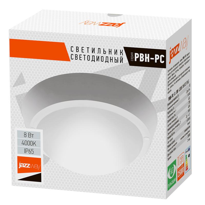 Светильник светодиодный "Банник" PBH-PC-RA 8Вт 4000К IP65 ЖКХ ДБП пылевлагозащ. JazzWay 1024589