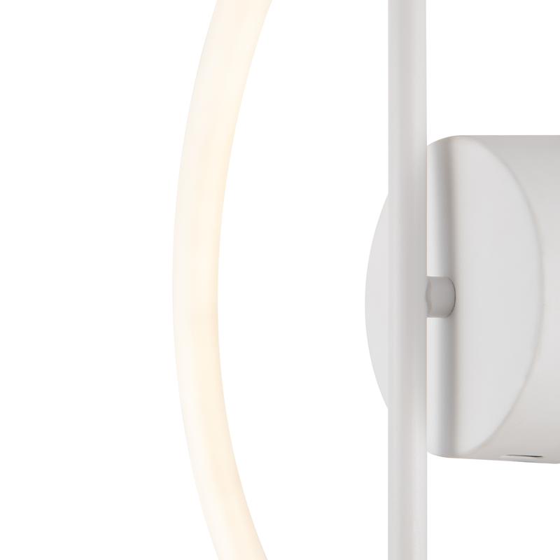 Светильник Fancy 20Вт IP20 бра настен. Freya FR6059WL-L28W
