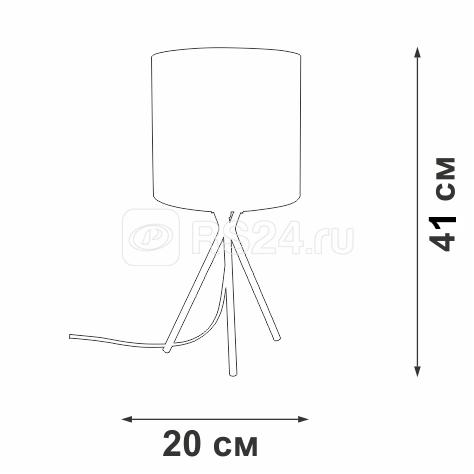 Светильник настольный 1xE27 макс. 40Вт Vitaluce V29570-1/1L