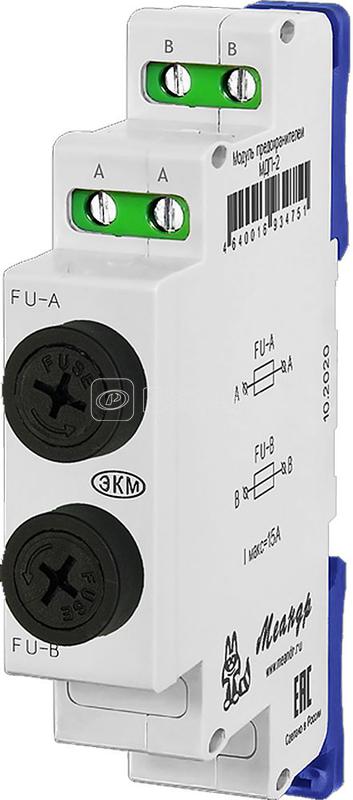 Модуль держателей предохранителей МДП-2 10А AC250В УХЛ4 для установки двух плавких вставок Меандр A8302-16938902