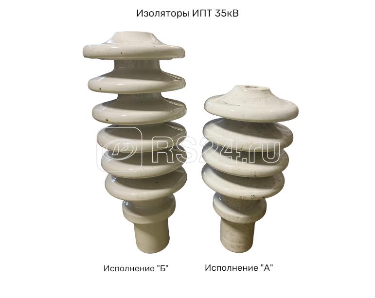 Изолятор для трансформаторного ввода ИПТ-35/630 Б 01 Электрофарфор ЦБ-00004828