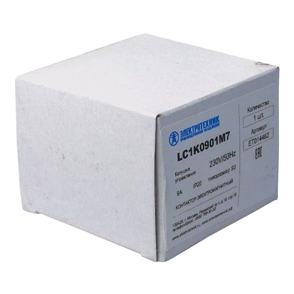 Контактор LC1K0901M7 3п 9А кат. 220В AC 1НЗ винтов. зажим Электротехник ET014462