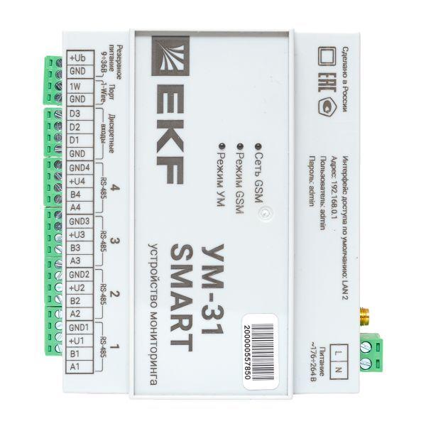 Устройство сбора и передачи данных УМ-31 SMART EKF UM-31_SMART_EKF