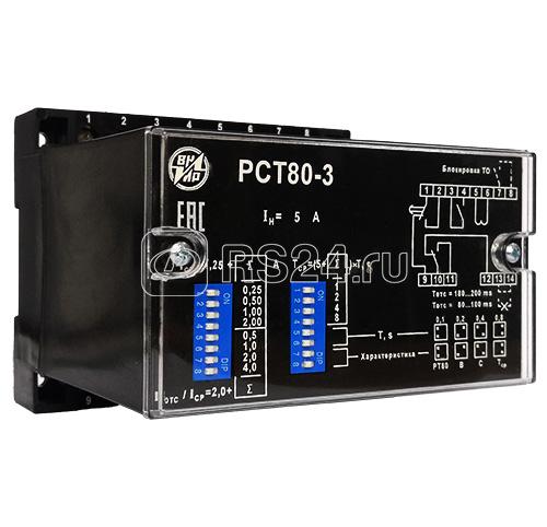 Реле тока РСТ-80-3 5А задн. присоед. ВНИИР A8120-T63305830