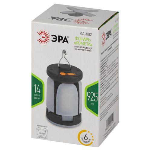 Фонарь светодиодный аккумуляторный KA-802 "Комета" 10Вт складной кемпинговый Li 2400мАч IP20 Эра Б0058229