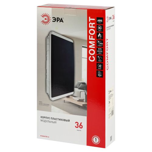 Корпус встраиваемый COMFORT ЩРВ-П-36 IP40 пластик. бел. Эра Б0067249