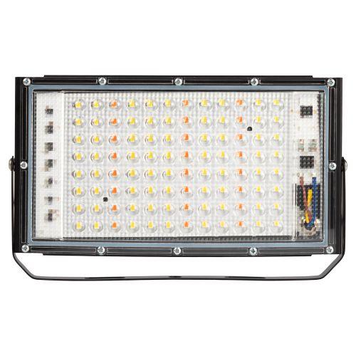 Прожектор светодиодный FITO-80W-Ra90-LED-Y 80Вт для растений полноспектральный IP65 Эра Б0057284