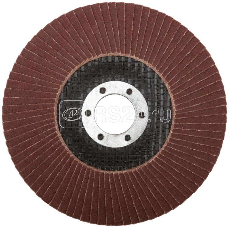 Круг лепестковый торцевой 125мм Р 120 FIT 39556