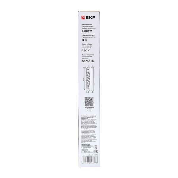 Удлинитель 5х1.5м IP20 2USB 2.4А+2type-C LUX 1.5кв.мм EKF UBA-LUX-515-TC