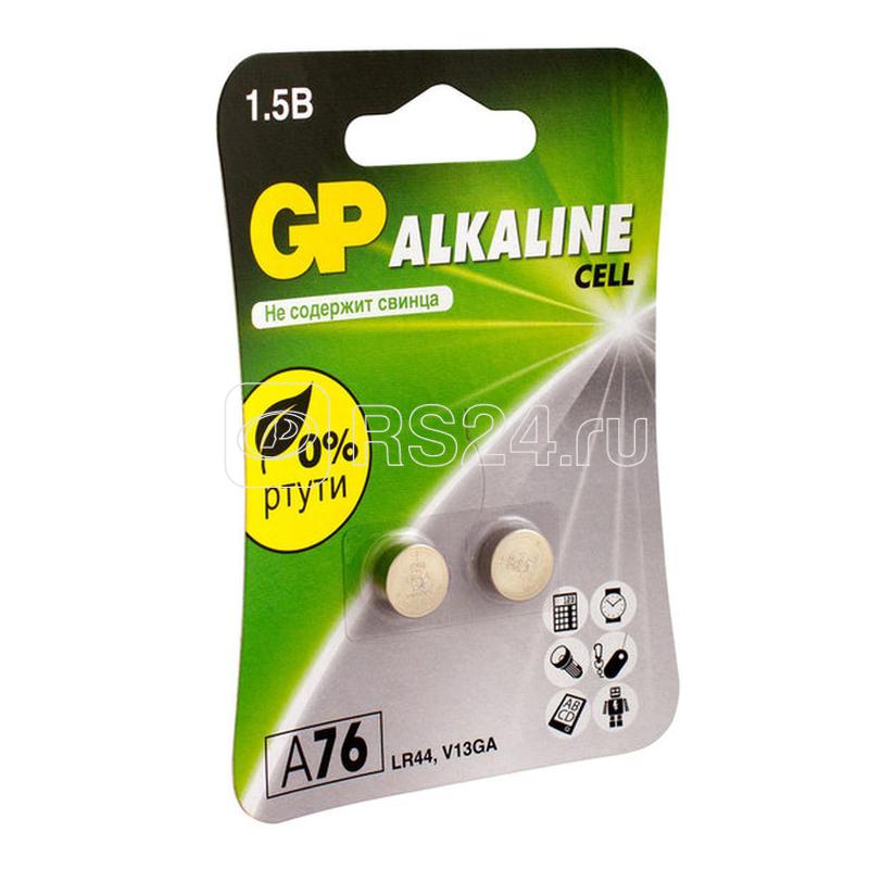 Элемент питания алкалиновый "таблетка" LR44/LR1154/AG13/G13 1.5В (блист.2шт) GP 12289