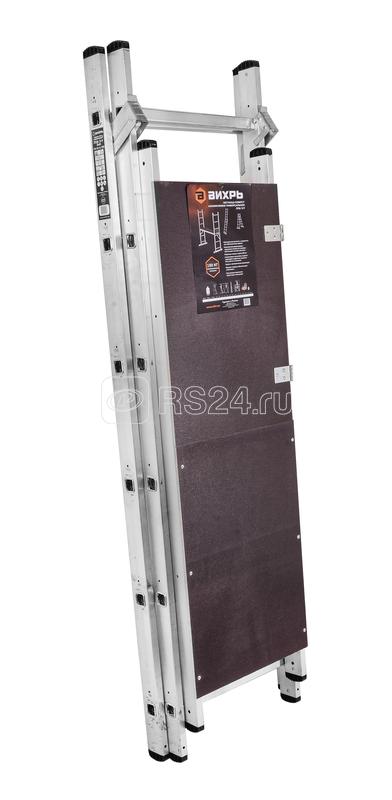 Лестница-помост ЛПА 3-У универс. алюм. Вихрь 73/5/1/25