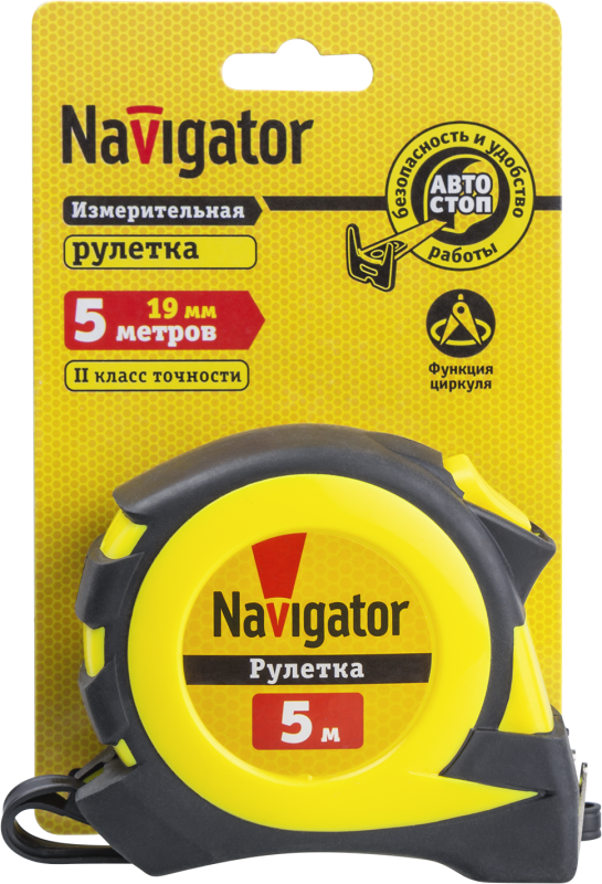 Рулетка 80 260 NMT-Ru02-A-5-19 5мх19мм автостоп Navigator 80260