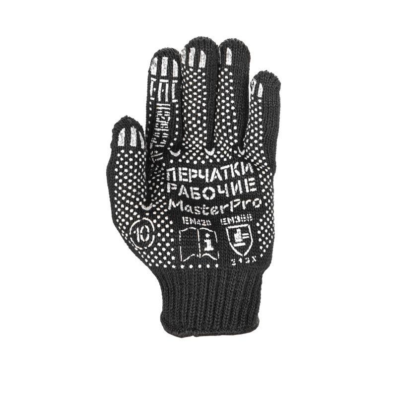 Перчатки полушерстяные с покрытием ПВХ "Зима" 7 нитей 75-77 г черн. 09-0211