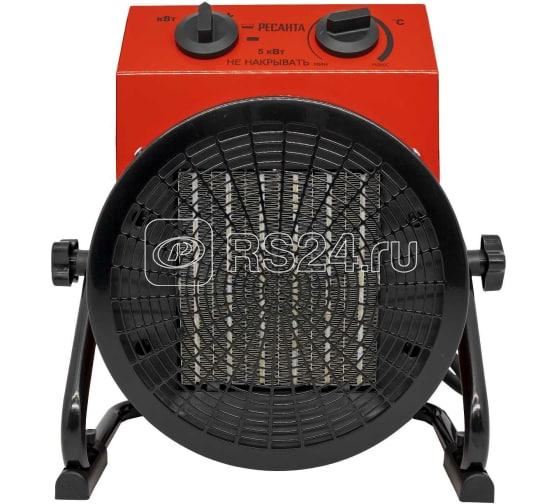 Пушка тепловая электрическая ТЭПК-5000К керамич. нагревательный элемент кругл. Ресанта 67/1/25