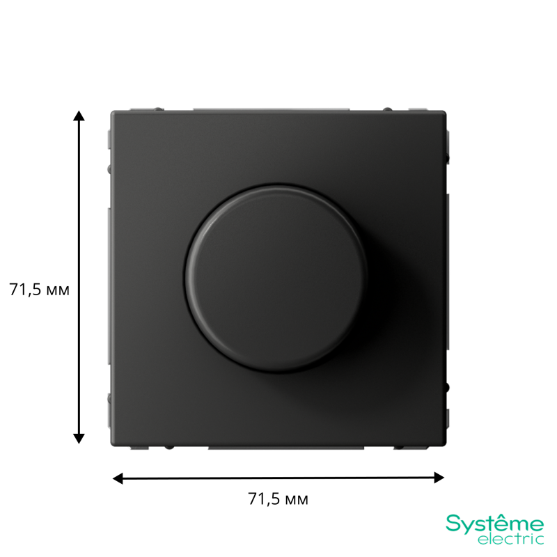 Светорегулятор поворотно-нажимной (диммер) ArtGallery LED RC 400Вт механизм базальт SE GAL001423