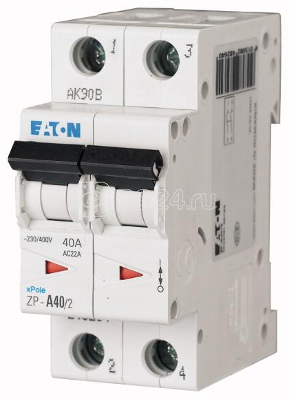 Выключатель-разъединитель ZP-A63/2 EATON 284907